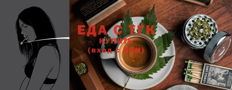 Cannafood конопля  Амурск 